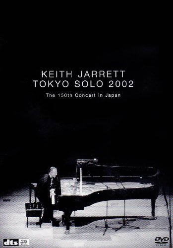 �����\�� 2002 [DVD]