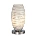 Lite Source LS-20855 Giacomo Table Lamp, Polished Steel with Glass Shade