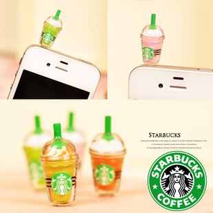 1 x StarBucks Frappuccino Ice Coffee Cell Phone Charm 3.5mm Anti Dust Earphone Jack Plug iphone 4 4S (No 1)
