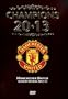 Manchester United Champions 2012/13 - Season Review [DVD]