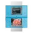 2 Piece LCD Screen Protector Film for New Nintendo DSi