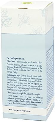 Kedem Natural Organic Herbal Spray Cough Asthma Allergy Shounam Dead Sea Israel