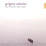 Grigory Sokolov: Bach, Beethoven, Chopin, Brahms [Box Set]