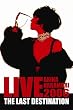 LIVE TOUR 2006 The Last Destination [DVD]