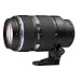Olympus Zuiko 50-200mm f/2.8-3.5 Digital ED SWD Lens for Olympus Digital SLR Cameras