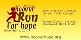 41bogtPG4oL. SL160  3x6 Vinyl Banner   Annual Hoover Run for Hope