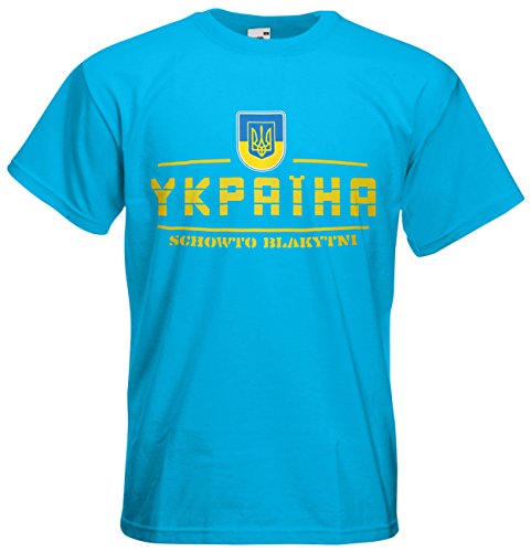 Ukraine EM 2016 Fanshirt T-Shirt Trikot (Azurblau, XL)
