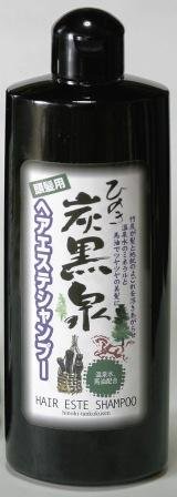 【不動化学】ひのき炭黒泉ヘアエステシャンプー３００ｍｌ