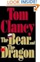 The Bear and the Dragon limited edition