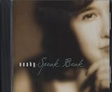 Speak Beak