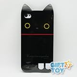 Rilakkuma Kutusitanyanko Cat iPhone 4 3D Case Skin Cover + Screen Protector ....