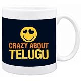 Crazy About Telugu Mug