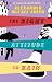 The Right Attitude to Rain (Sunday Philosophy Club)