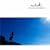 Innocent Blue~�n�ʂĊC�s����܂�~