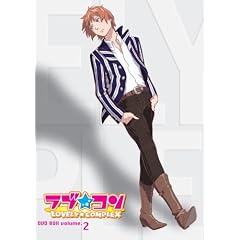 ラブ★コン DVD BOX volume.2 【完全生産限定版】