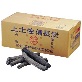 上土佐備長炭 （高知） 備長丸