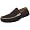 Dark Brown Suede