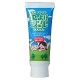 虫よけジェル クール チューブ【HTRC3】