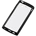 グリーンハウス Xperia ray SO-03C用ポリカーボネート+TPUケース ブラック GH-CA-XR3PTK