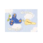 CR Gibson Eight Thank You Notes, Zoom-Zoom (Pack of 3)