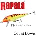 Rapala(��ѥ�) ������ȥ����� HT CD-5�� ���ܻԾ����ȯŪ����줿�륢�������Υ�����ȥ�����̾���ΤȤ����ÿ��򥫥���Ȥ��뤳�Ȥ����࿼�����Ѥ��뤳�Ȥ���ǽ�ʥ륢���Ǥ������ꤷ�������ǥե����뤷�Ƥ����ޤ��ΤǾ�˥ҥåȥ�󥸤˥륢��������뤳...