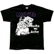 Misfits - Die My Darling T-Shirt