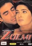 Zulmi (1999) (Hindi Film / Bollywood Movie / Indian Cinema DVD)