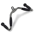 Pro-Grip Multi-Purpose Bar