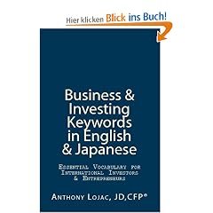 Business and Investing Keywords in English and Japanese