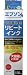 ACTIS エプソンインクジェットプリンター用詰め替えリピートインク(マゼンダ) REIE150M
