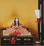 ひな人形 【真多呂】木目込 本金親王 本金 明日香雛 b806