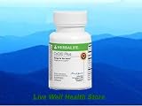 Herbalife CoQ10 Plus Softgel Dietary Supplement 30 Softgels