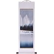 Hand-Painted 50" Oriental Wall Art Scroll - Winter Season Cranes With White Border