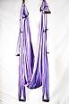 Yoga Swing, Antigravity Meditation Hammock, Inversion Sling Aerial Flying For Trapeze
