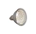 2 Watt MR16 12 Volt Bi-Pin LED Light Bulbs (20W Equivalent) for Task and Accent Lighting, SOFT WHITE