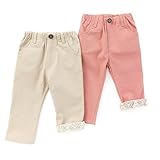 Biquette Club(ビケットクラブ) 長丈パンツ (80～130cm) キムラタンの子供服 (10379x10579-163) ベージュ 110