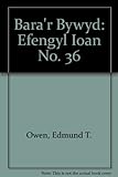 Efengyl Ioan