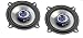 SPL AS-520 5.25" 2-WAY SPEAKER