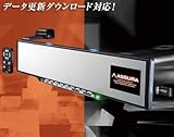 セルスター ミラー型GPSレーダー探知機2.2型IPS液晶 リモコン付属ASSURA(アシュラ) AR-550MT