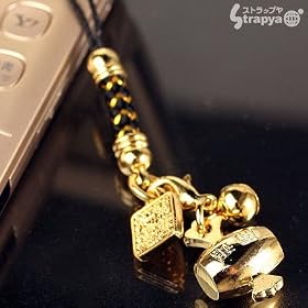 ���邾���ŉ^�������Ă���!?�J�^�����X�g���b�v(����/�J�^����)KUN833