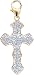 14k Gold Diamond Cross Charm (1/10 cttw)