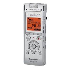 Panasonic ICレコーダー シルバー RR-XS650-S