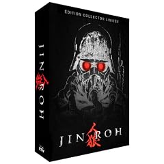 Jin Roh - La Brigade des Loups (Film + B.O - Edition Collector num�rot�e)