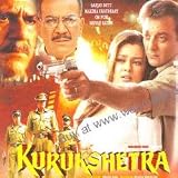 Buy : Kurukshetra