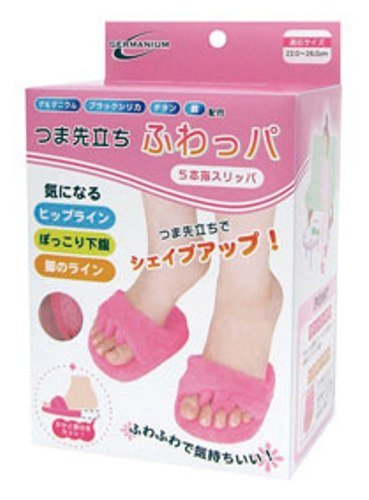 つま先立ち ふわっパ