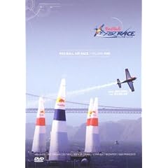 Various Artists - Red Bull Air Race Vol.1