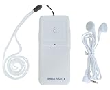 ケータイ電話型集音器 AKA-105