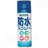 <STRONG>ノヴァテック</STRONG> <STRONG>防水スプレー</STRONG> <STRONG>220ml</STRONG> <STRONG>X-315</STRONG>