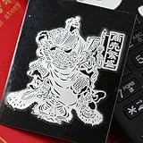 映画「レッドクリフ」で大人気！　彩蒔絵シール　三国志蒔絵　商売繁盛（関羽） 白（ホワイト）