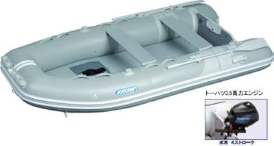 ジョイクラフト JEX-325プレミアムスタイル 検付 4人乗りゴムボート トーハツ3.5PS4スト エンジン付き